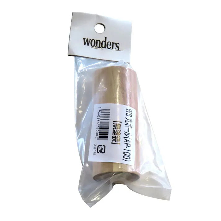 ワンダーシェルフポール アカシア 100