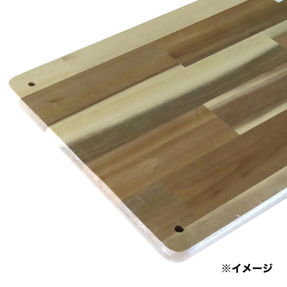 ワンダーシェルフ棚板 アカシア 300×600cm DIYラック・シェルフ ワンダーシェルフ棚板 アカシア 300×600cm DIYラック・シェルフ