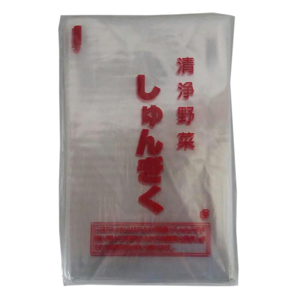 FG 春菊袋 #20 170×270mm 100枚入 | 収穫・出荷資材 通販