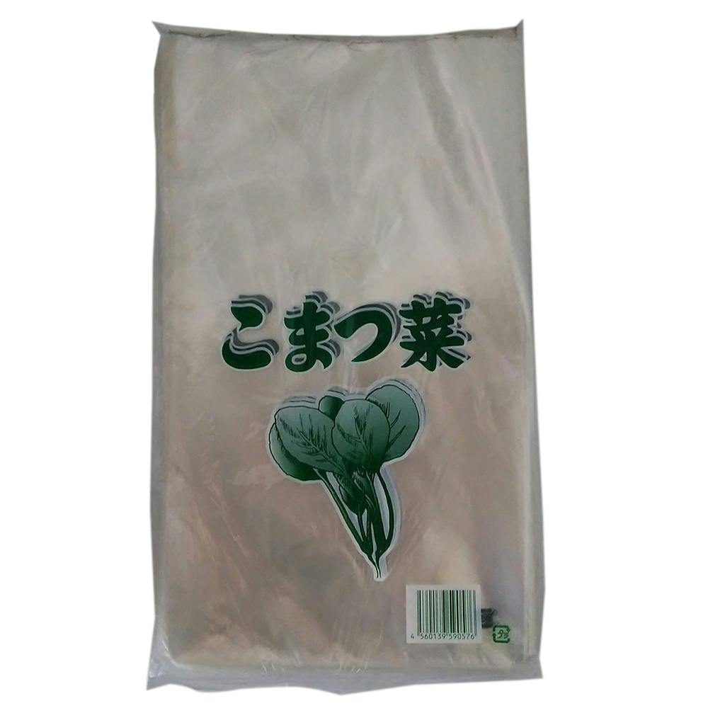 FG こまつ菜袋 #20 200×340mm 100枚入 規格袋 FG こまつ菜袋 #20 200×340mm 100枚入 規格袋