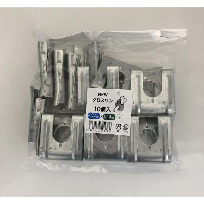 NEWクロスワン 22×19 10個入