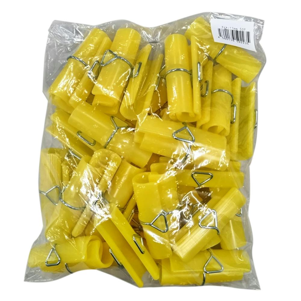 アイセー Sパッカー 13mm 50個入(販売終了) | 播種・育苗資材 通販