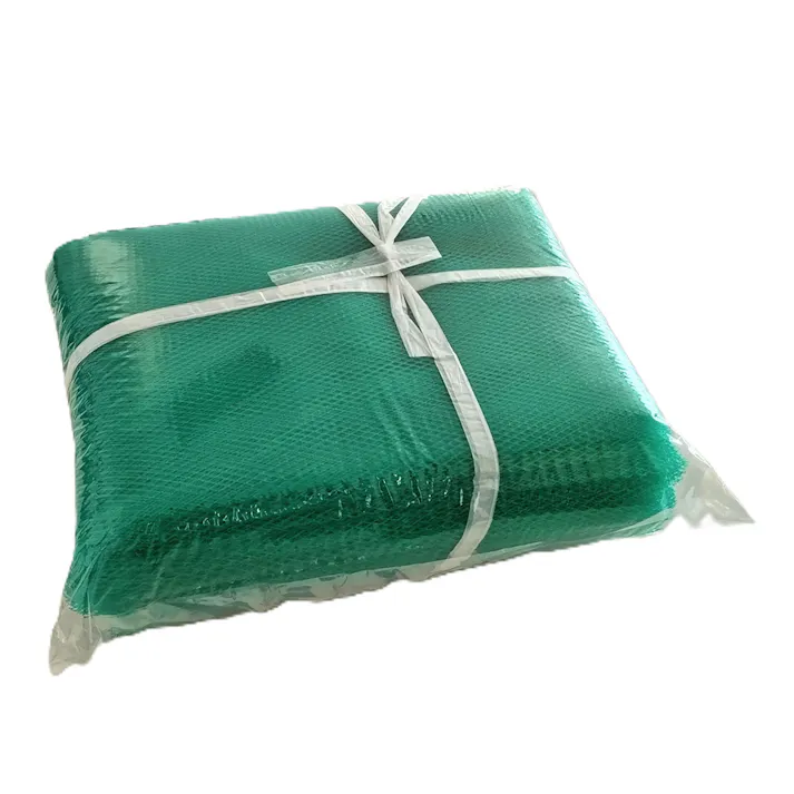 エダマメネット 緑 100枚 170x230mm