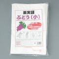 果実袋 ぶどう用 KグレープNo.18防虫 100P