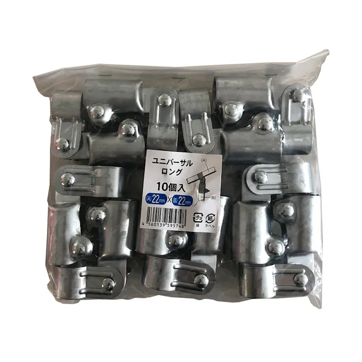ユニバーサルロング 22×22 10個入