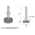 エーディエフ ADF 25mmアジャスター A-M8