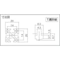 【CAINZ-DASH】ヤマト アルミフレームＹＦ－２０２０－４－１２００ YF-2020-4-1200【別送品】