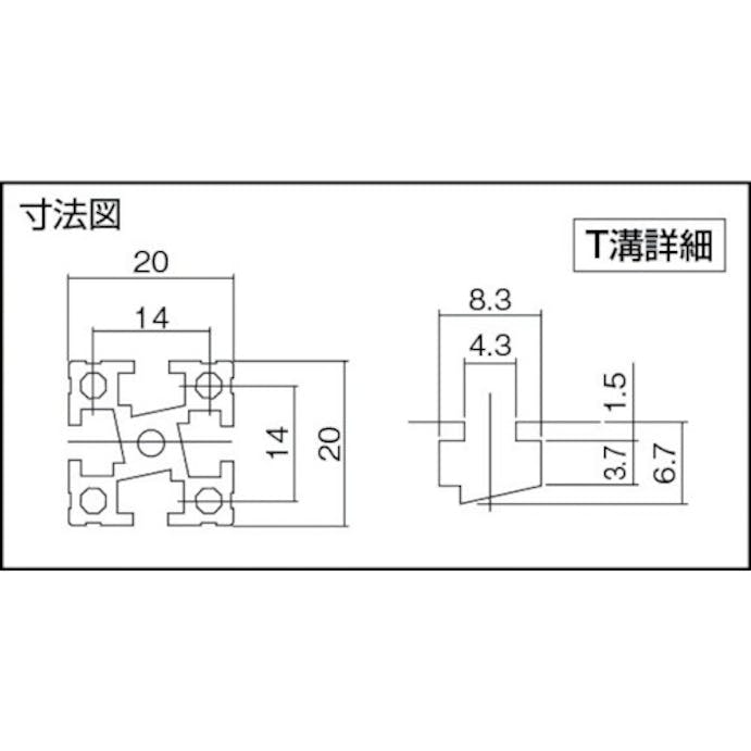 【CAINZ-DASH】ヤマト アルミフレームＹＦ－２０２０－４－２１００ YF-2020-4-2100【別送品】