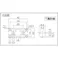 【CAINZ-DASH】ヤマト アルミフレームYF-2040-4-900 YF-2040-4-900【別送品】