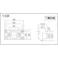 【CAINZ-DASH】ヤマト アルミフレームYF-3060-6-1800 YF-3060-6-1800【別送品】