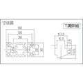 【CAINZ-DASH】ヤマト アルミフレームＹＦ－３０６０－６－２１００ YF-3060-6-2100【別送品】