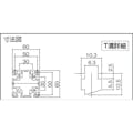 【CAINZ-DASH】ヤマト アルミフレームＹＦ－６０６０－６－９００ YF-6060-6-900【別送品】