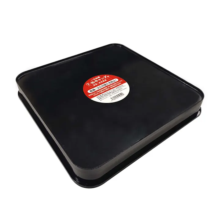 大塚刷毛製造 缶キャップ 耐溶剤型 黒