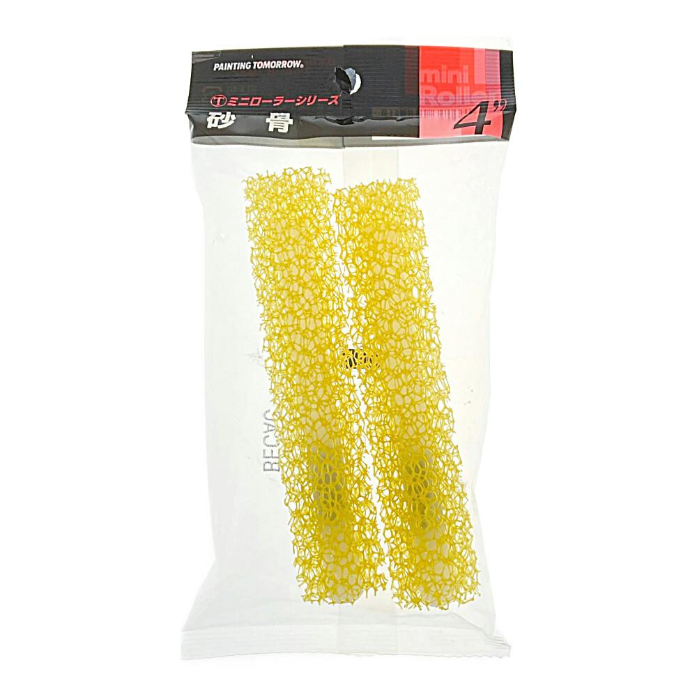 【在庫処分】36年前のデッドストックドイツ製新品雪上木製ソリ「スイングローデル」 在庫処分】36年前のデッドストックドイツ製新品雪上木製ソリ「スイング