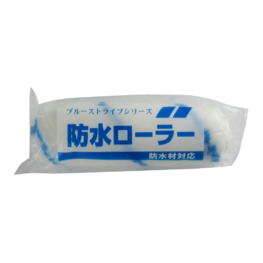 大塚刷毛製造 マルテー 防水スモールローラー ブルーストライプ 4S-BS 13mm 4インチ ローラー 大塚刷毛製造 マルテー 防水スモールローラー ブルーストライプ 4S-BS 13mm 4インチ ローラー