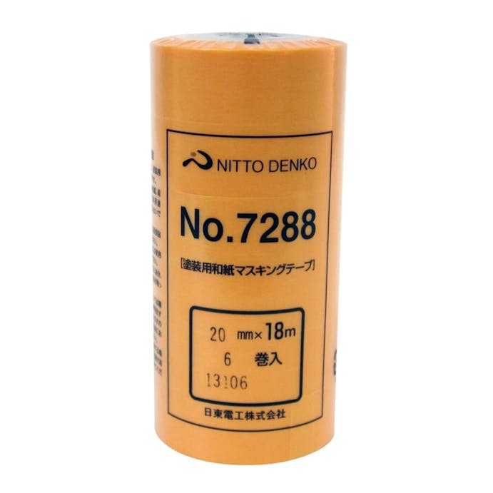 日東電工 塗装用和紙 マスキングテープ No.7288 幅20mm×長さ18m 6巻入(販売終了)