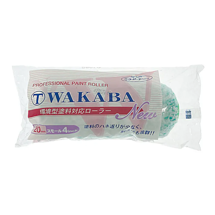 大塚刷毛製造 マルテー スモールローラー WAKABA スモール 4S-WAA 長毛 20mm 4インチ