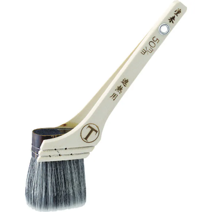 【CAINZ-DASH】大塚刷毛製造 水性用刷毛 塗来 遮熱用 黒胡麻 45ミリ 1027600045【別送品】