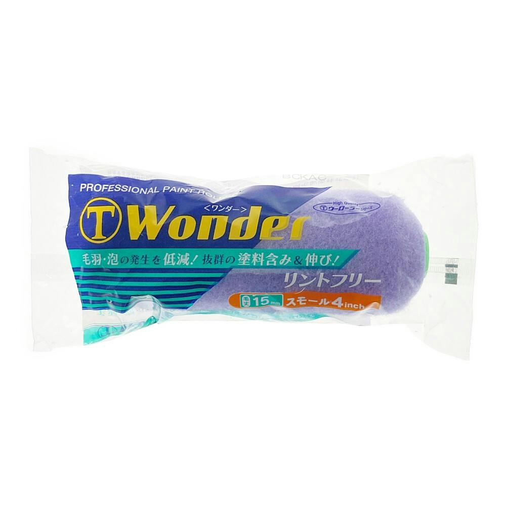 エンジェルラダー高品質ポイント（ビッグサイズ400g）全面磨き上げ☆ ライオンケミカル 矯正用 リテーナー マウスピース 洗浄剤 洗浄剤泡の