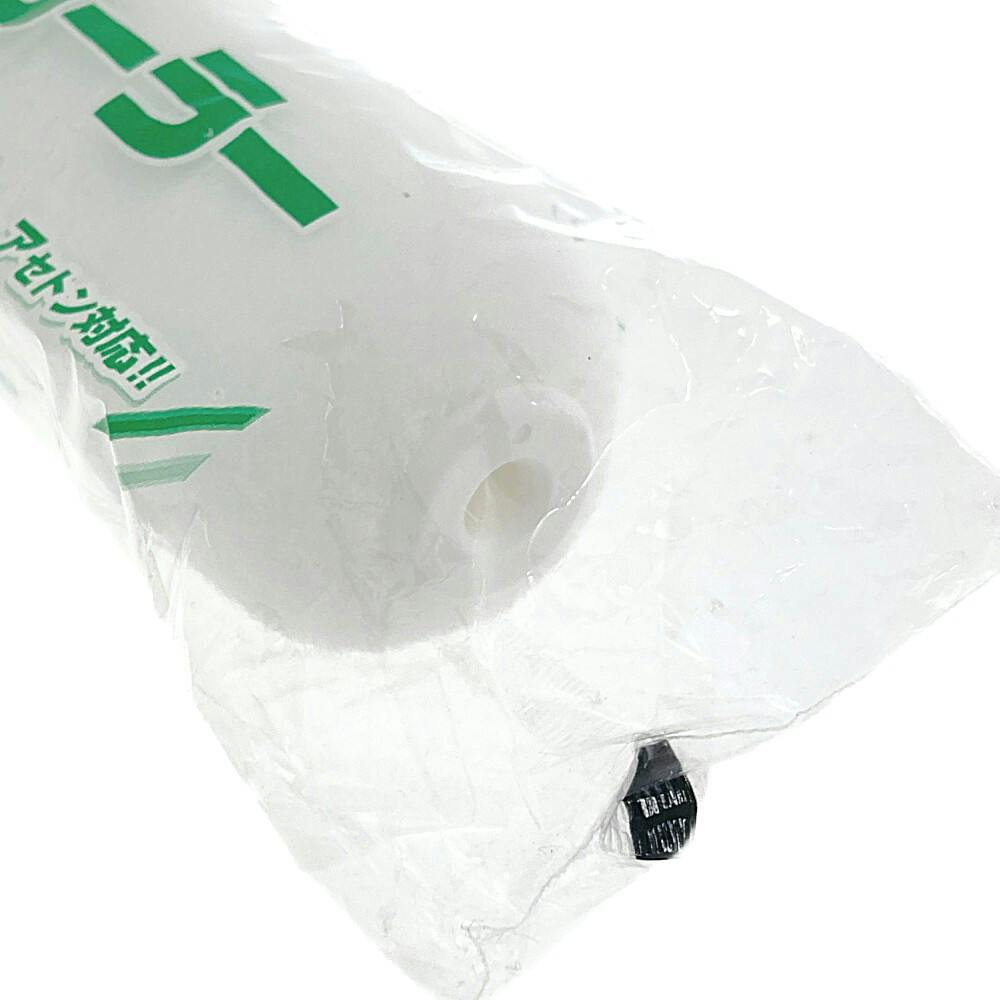 大塚刷毛製造 マルテー タフローラー スモール 4S-TO 中毛 13mm 4