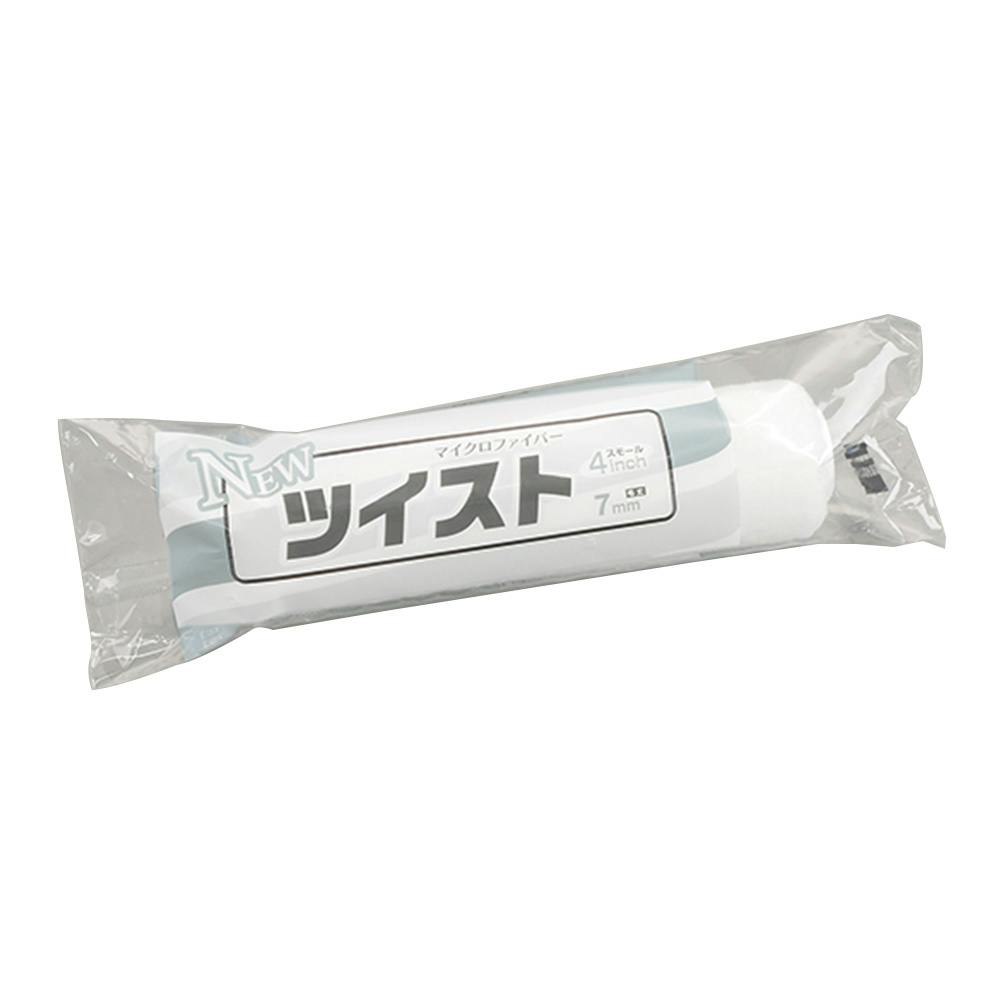 大塚刷毛製造 NEWツイストローラースモール 4S-TWC7 7mm 4インチ ローラー 大塚刷毛製造 NEWツイストローラースモール 4S-TWC7 7mm 4インチ ローラー