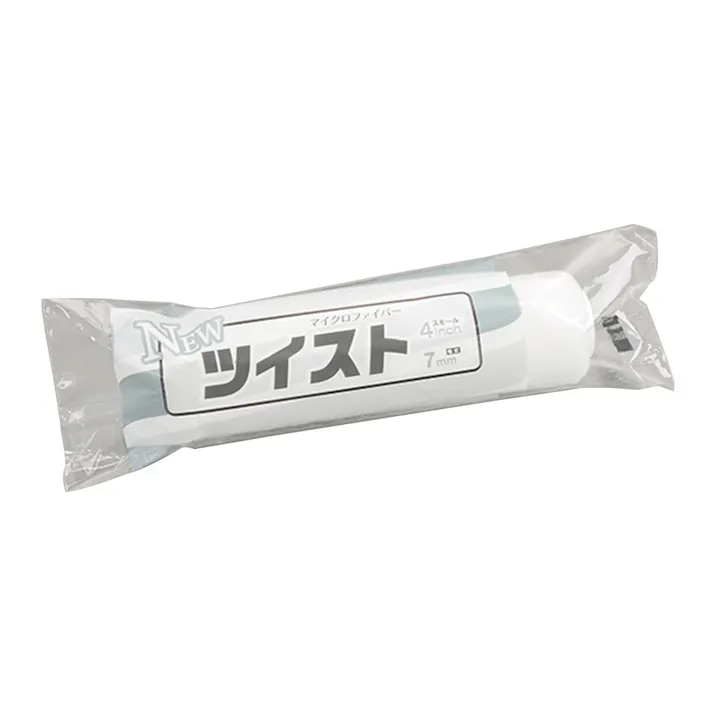 大塚刷毛製造 NEWツイストローラースモール 4S-TWC7 7mm 4インチ