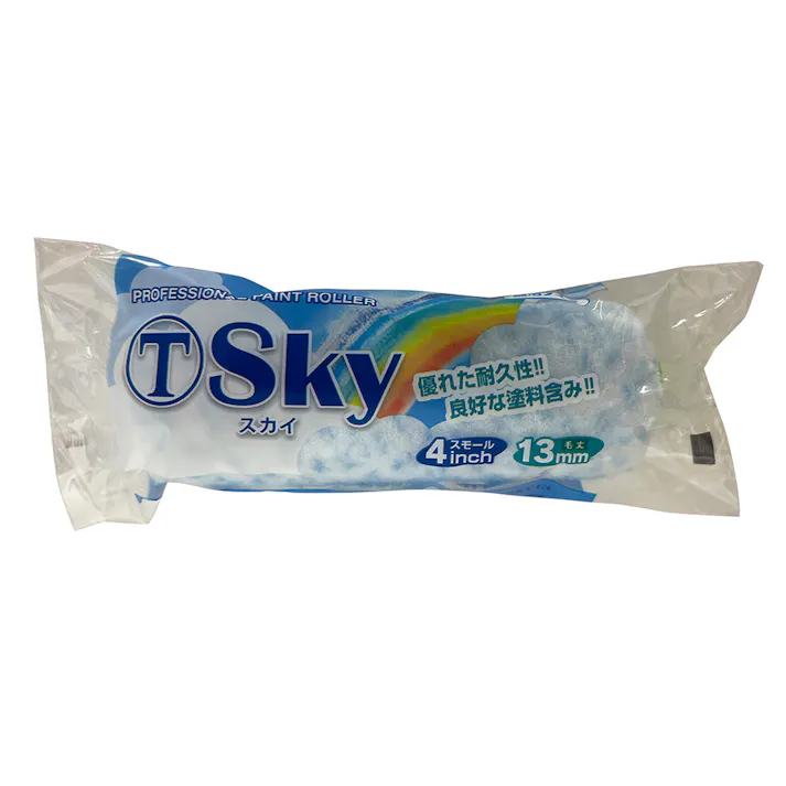 Sky ローラー スモール 毛丈13mm 4インチ