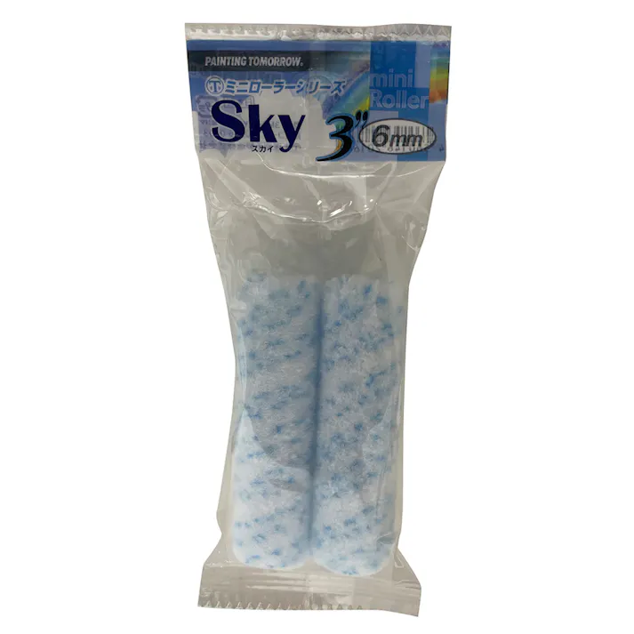 Sky ミニローラー 毛丈6mm 3インチ 2本入