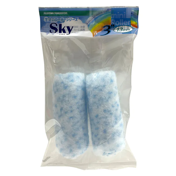 Sky ミニローラー 毛丈13mm 3インチ 2本入