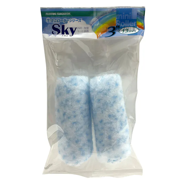 Sky ミニローラー 毛丈13mm 3インチ 2本入