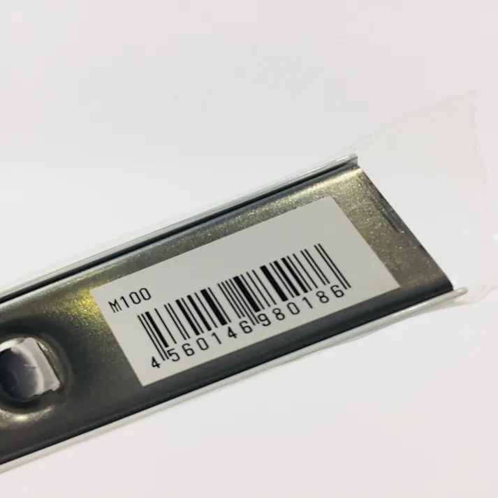 メタルモール A型 標準型 ホワイト M100