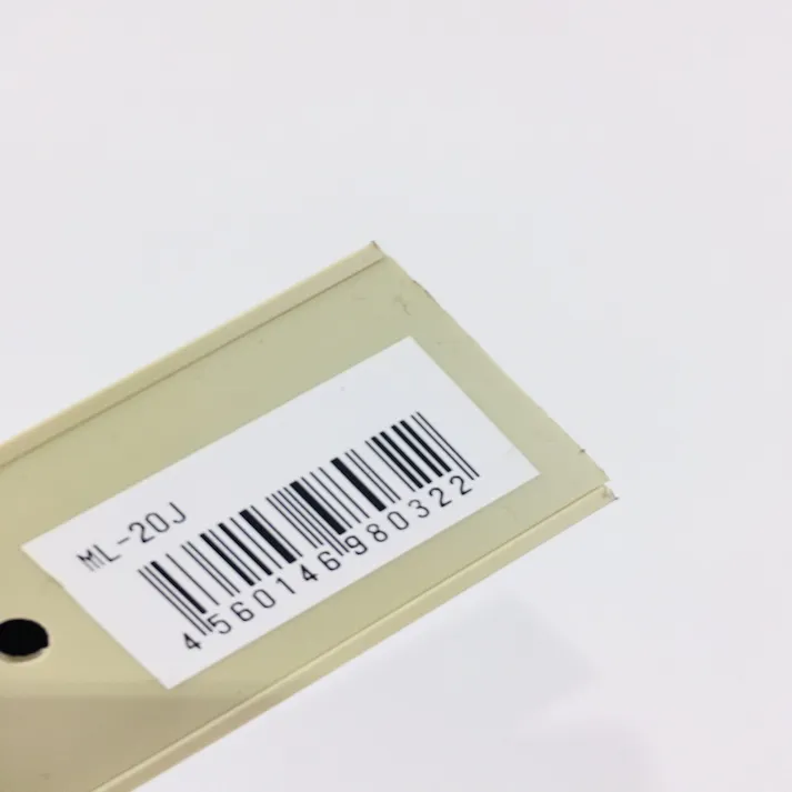 未来工業 ジャンボモール ベージュ ML-20J 2m