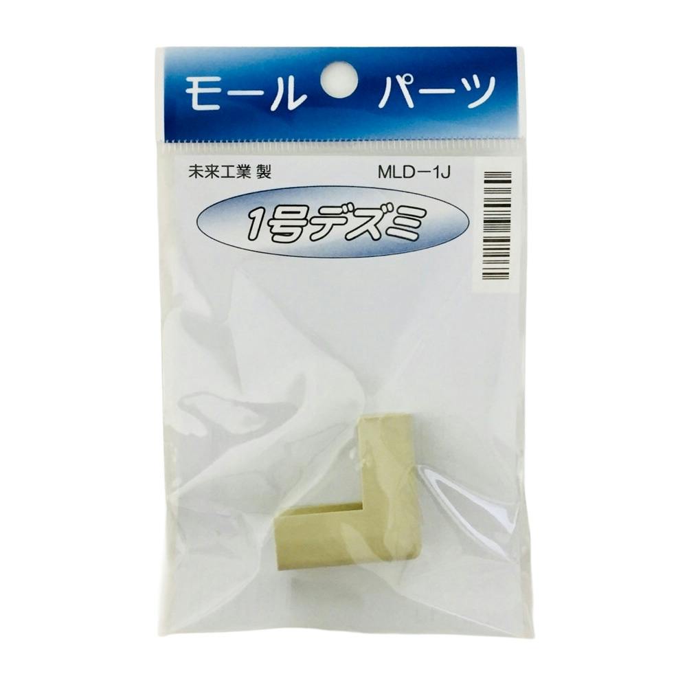 【専用出品】miさま CUP,RR SHOCK ABSORBER 4162A195 | Mitsubishi Parts | PartSouq