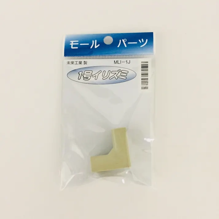 未来工業 プラモール 1号 入ズミ ベージユ MLI1J