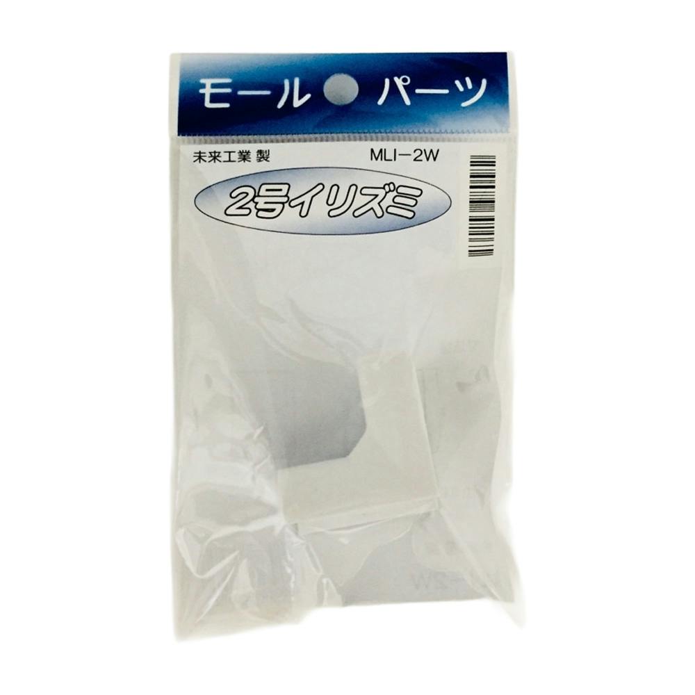 専用出品　ミイさん様　4kg PLAMAX MF-04 minimum factory リン・ミンメイ -愛・おぼえてい