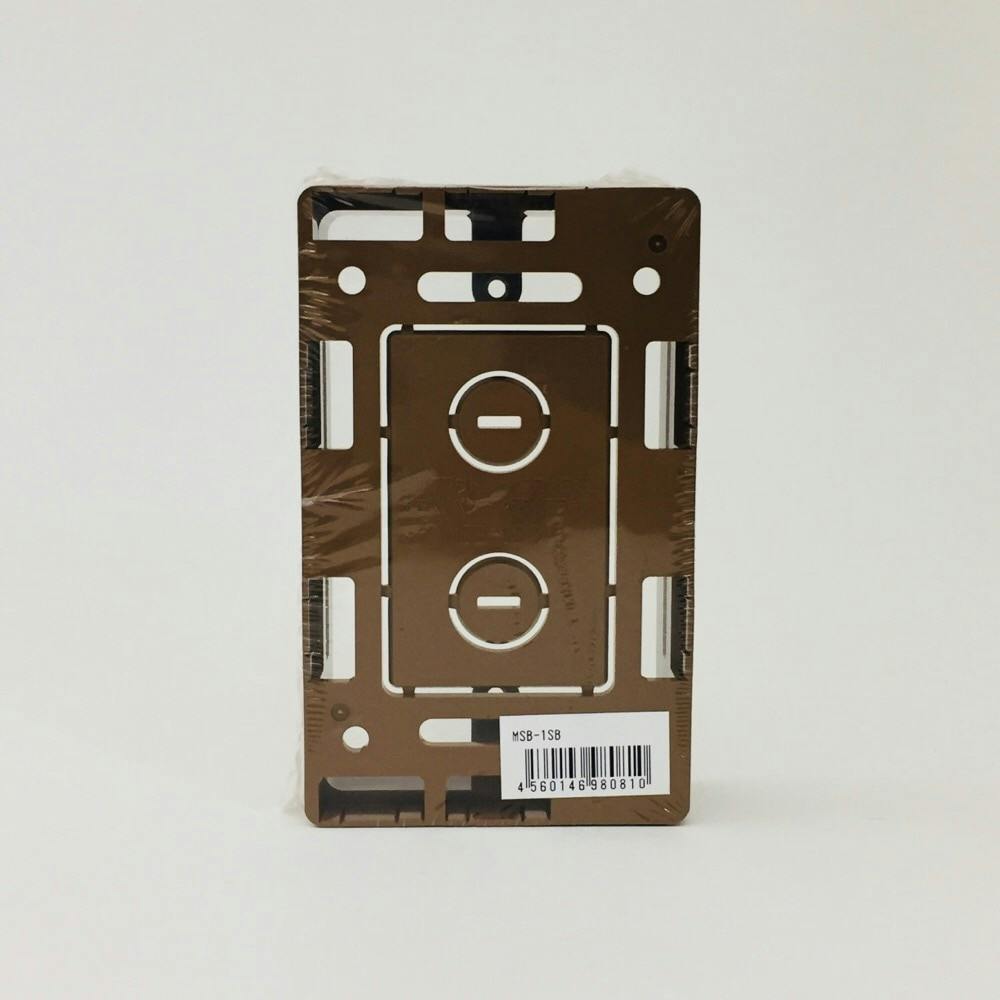 未来工業 浅型モール用スイッチボックス 1ヶ用 ブラウン MSB-1SB