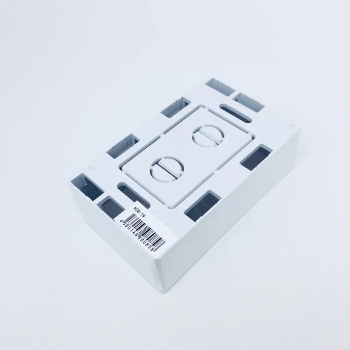 未来工業 モール用スイッチボックス 1ヶ用 ホワイト MSB-1W