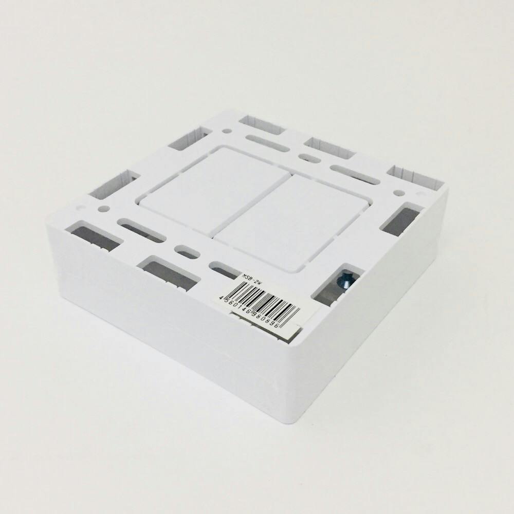 モールSWBOX 2ケ用 MSB-2W モール モールSWBOX 2ケ用 MSB-2W モール