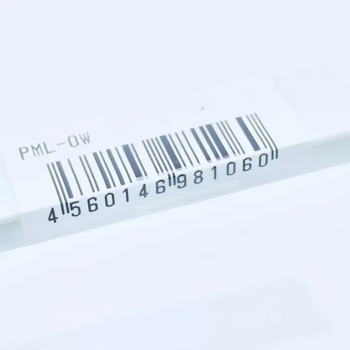 未来工業 プラモール 0号 ホワイト PML-0W