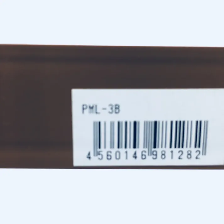 未来工業 プラモール 3号 ブラウン PML-3B