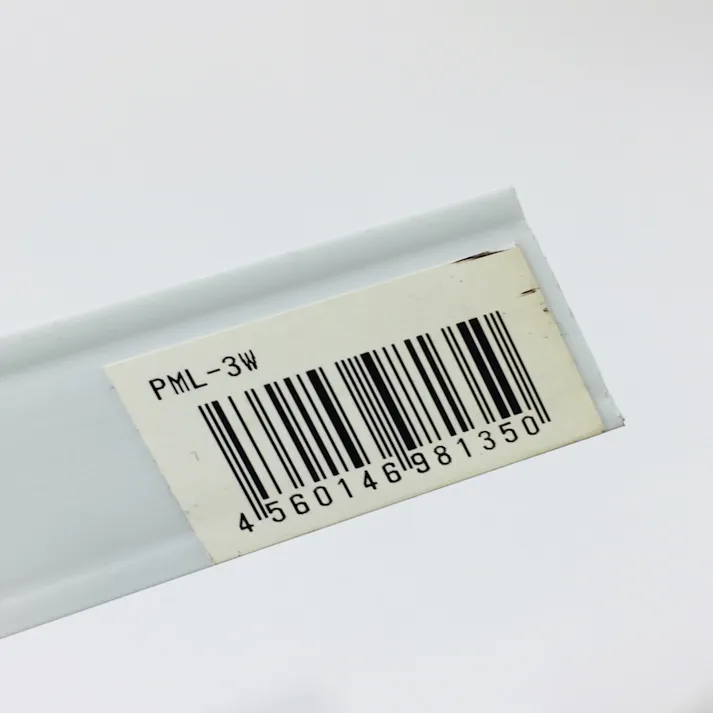 未来工業 プラモール 3号 かべ白 PML-3W