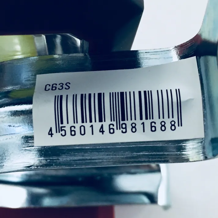 未来工業 鉄両サドル C-63S