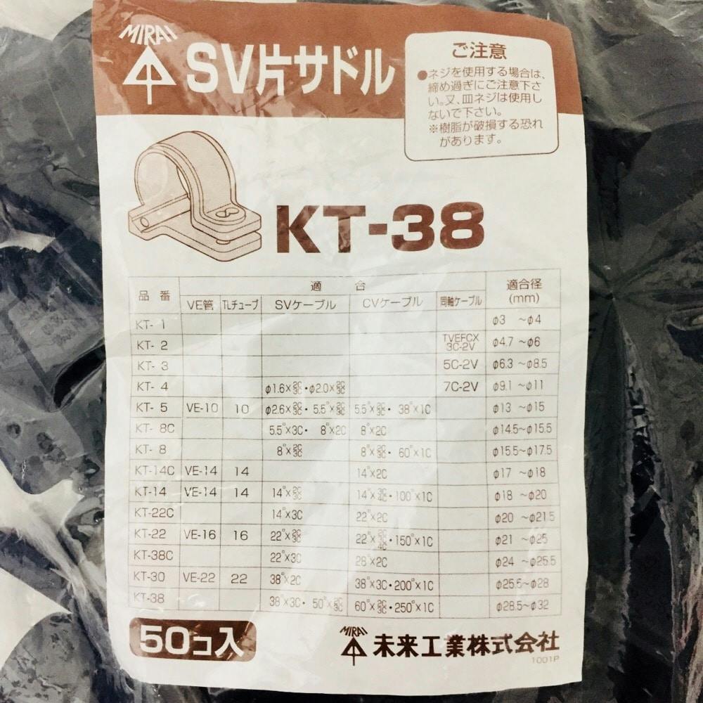 るか様38 にっしー様 KAWASAKI Ninja ZX-25R メタリックスパークブラック