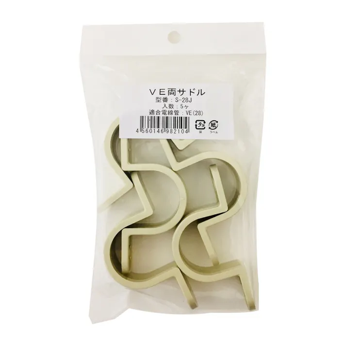 未来工業 VE両サドル ベージュ S-28J 5個入