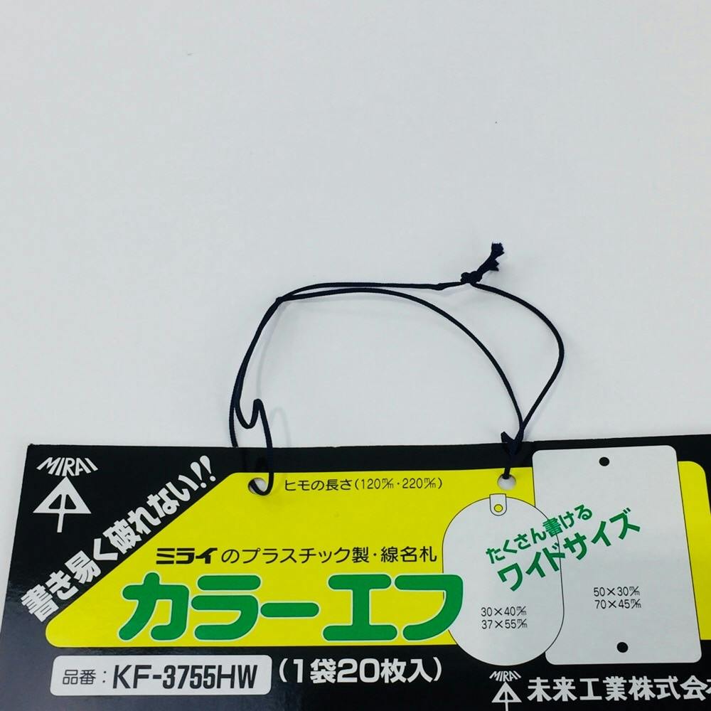 カイカイ ブラック&ホワイト　日本語版　美品 109700 1/12完成品バイク KAWASAKI Ninja ZX-25R メタリック