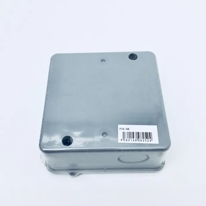 未来工業 PVKボックス アウトレットボックス 中形四角 浅型 ノック付 グレー PVK-AN
