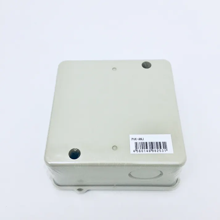 未来工業 PVKボックス アウトレットボックス 中形四角 浅型 ノック付 ベージュ PVK-ANJ