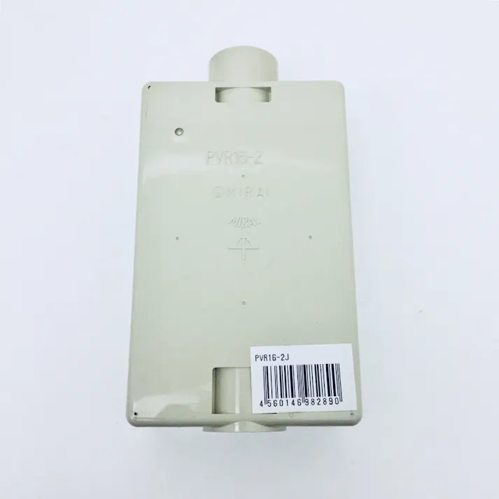 未来工業 露出スイッチボックス ベージュ PVR16-2J