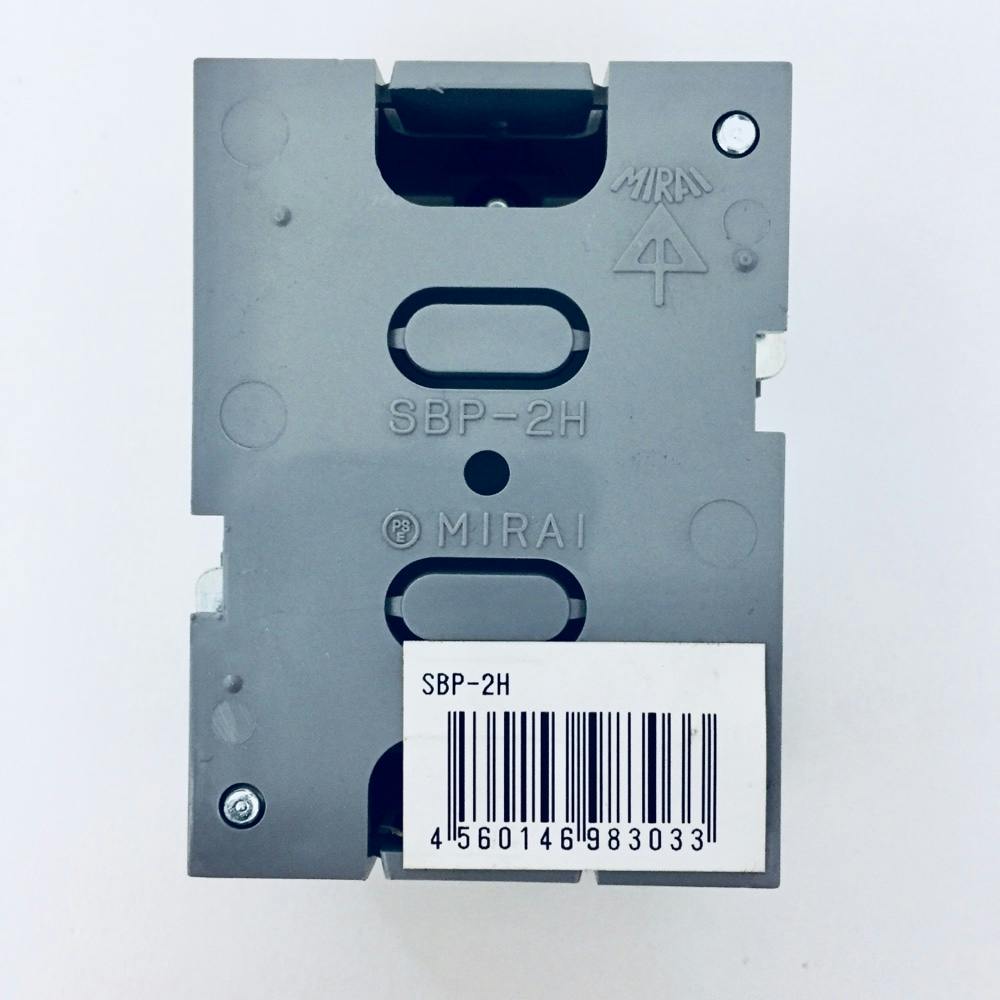 未来工業 ホテル用パネルボックス SBP-2H | 配線部品 通販