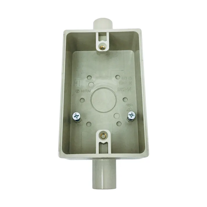 未来工業 露出スイッチボックス 1ヶ用 ベージュ SW2-14J